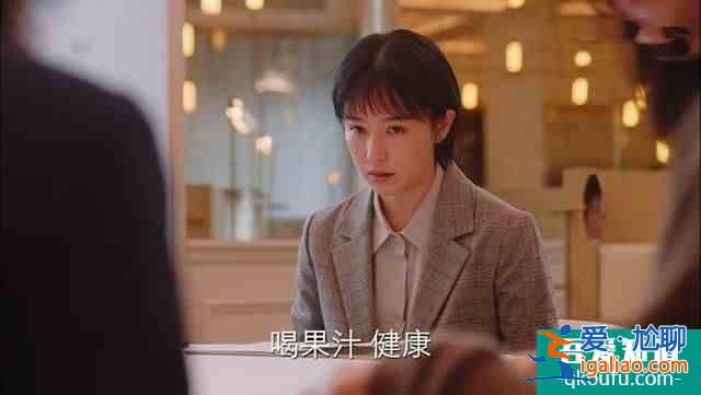 《亲爱的自己》告诉你，凤凰男是如何让妻子受尽委屈，心灰意冷的？