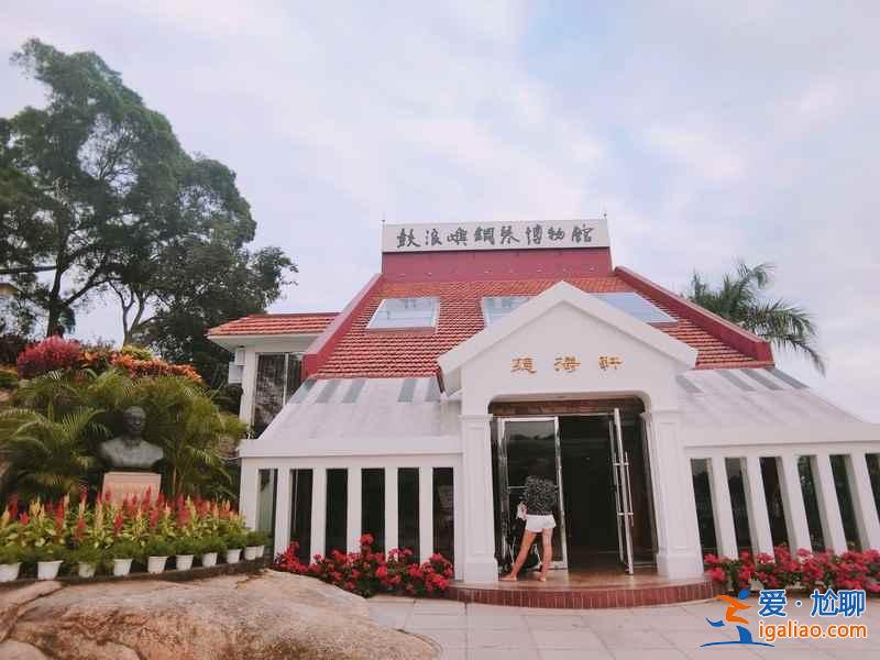 【厦门，一种轻快清新的节奏】？