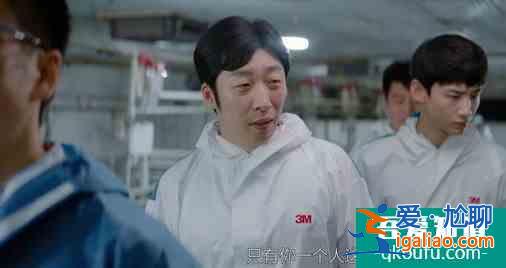 平凡的荣耀：吴恪之转型卖猪，签约时却被截胡，又是曲忠辉在搞鬼？