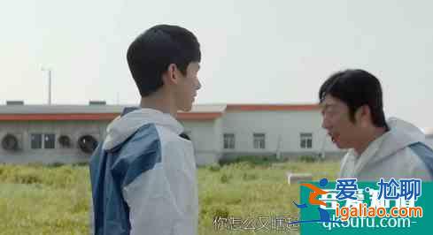 平凡的荣耀：吴恪之转型卖猪，签约时却被截胡，又是曲忠辉在搞鬼？