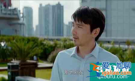 平凡的荣耀：吴恪之转型卖猪，签约时却被截胡，又是曲忠辉在搞鬼？