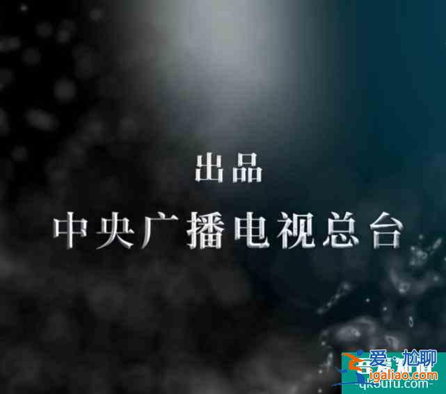 央视发布《最美逆行者》预告，肖战惊喜亮相！绝美侧颜帅气十足？