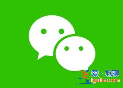 微信怎么不能及时收到信息？
