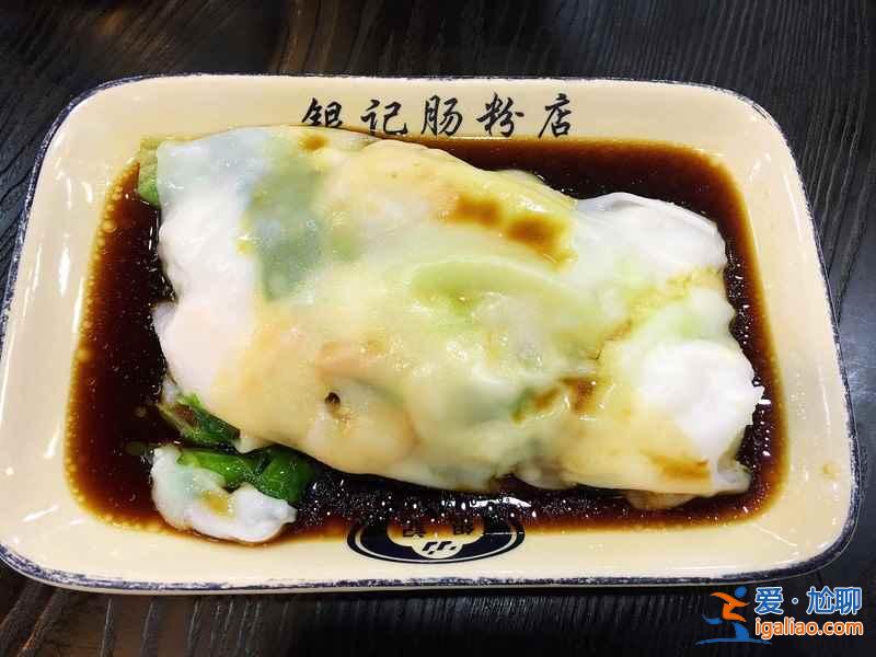 广州特色小吃有哪些，广州有什么特色小吃？