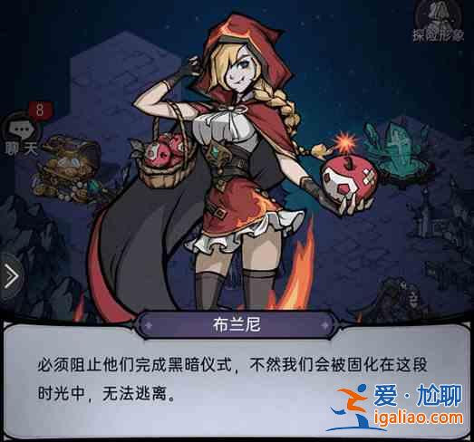 魔镜物语最强阵容有哪些？最强阵容搭配一览？
