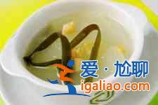 海带冬瓜汤的做法？