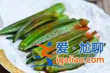 秋葵的做法？