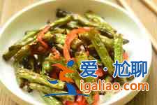 干煸芸豆的家常做法大全？