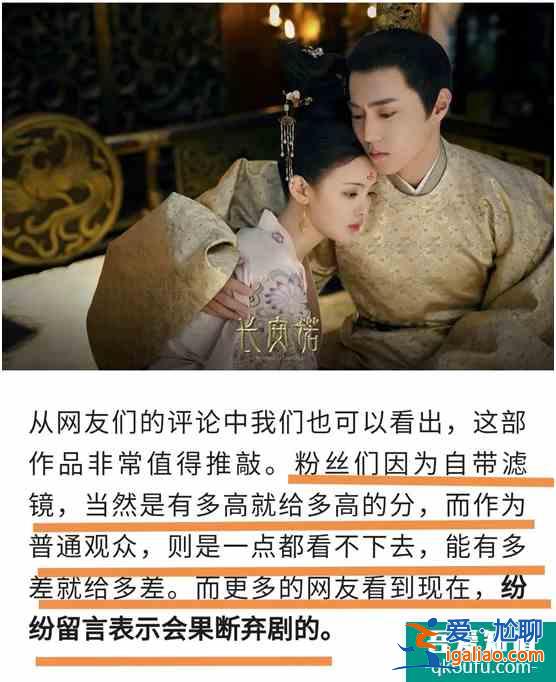 最不被看好的剧往往热度最高，《长安诺》告诉你，什么叫绝地反击？