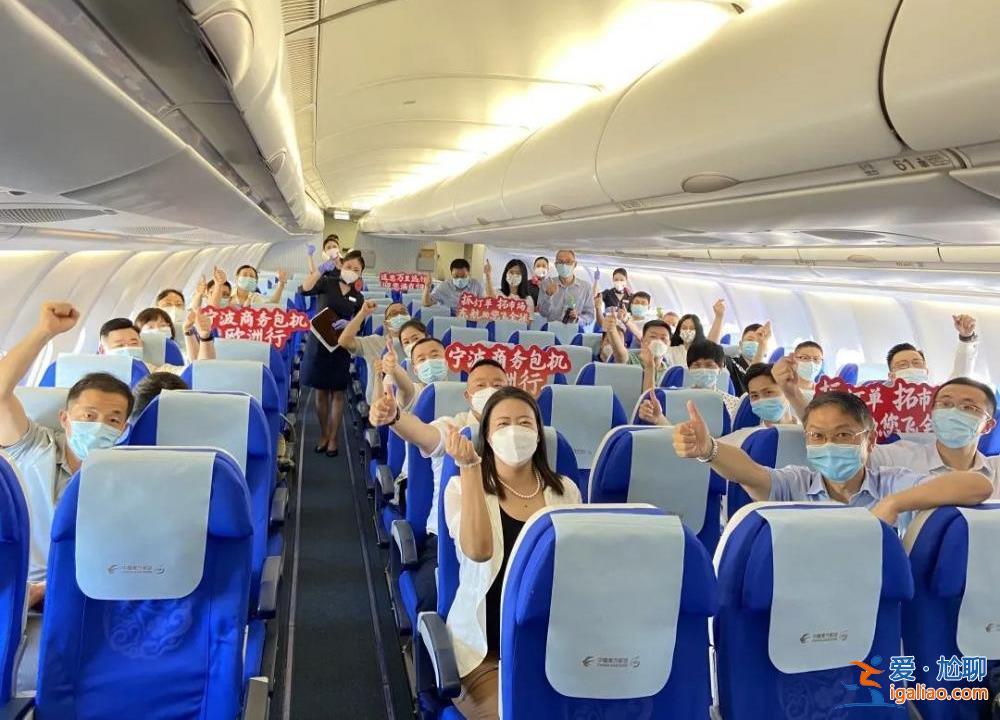 夺回失去的三年！20个经贸团出海抢单 为何这四个经济大省跑在最前？？