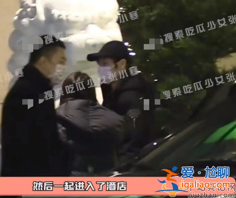 周冬雨新恋情曝光！和神秘男子约会深夜回酒店 曾曝与刘昊然看婚房