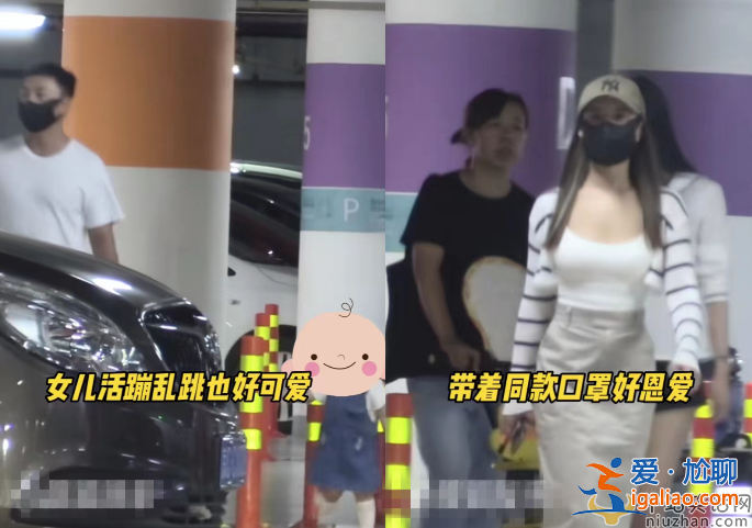 释小龙最新消息！减肥成功帅气十足 被曝已低调结婚生女