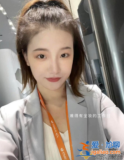 董明珠怎么了？暴瘦成锥子脸判若两人 与孟羽童合照好似母女