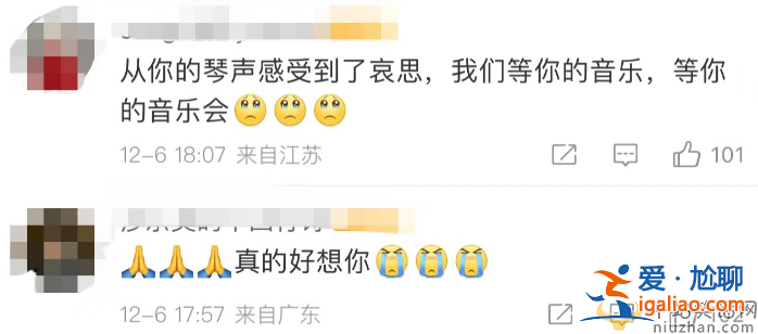 李云迪怎么了?最新消息嫖娼被抓首更动态，试水复出遭网友嘲讽