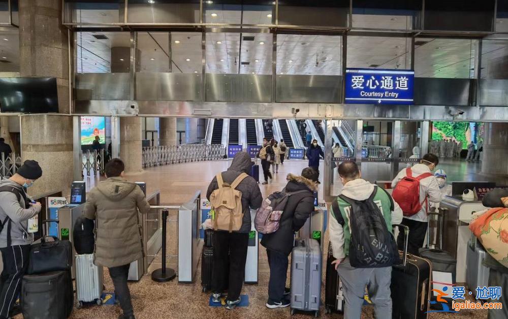 跨省通勤族坐火车进京复工？