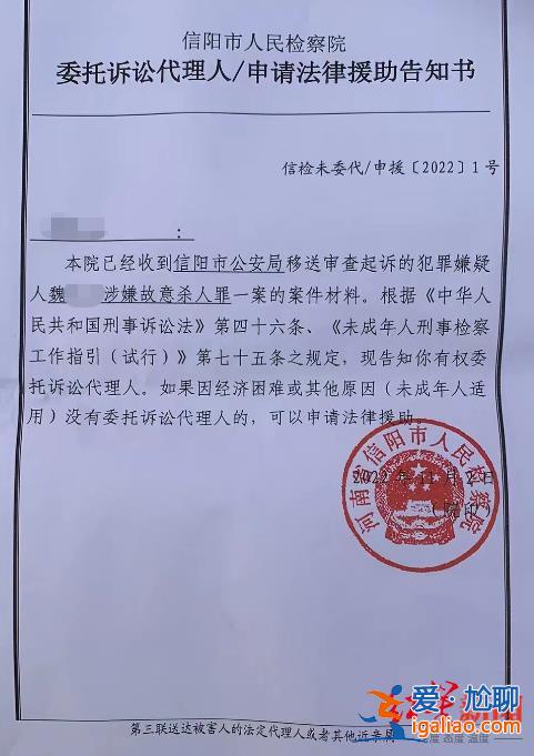 嫌疑人已抓获? 嫌疑人已抓获?