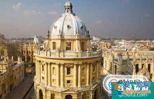 英国帝国理工学院语言课程申请方法和申请要求介绍？