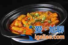 咸蛋黄茄子做法大全？
