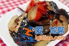 茄子干的做法？