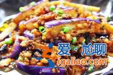 茄子的做法？