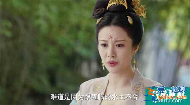 《长安诺》苏承熙错失王位，忍辱负重要查清母亲陪葬真相？
