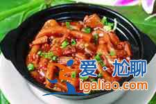 鱼香茄子的做法？