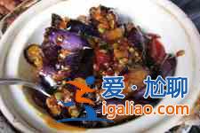鱼香茄子的做法？