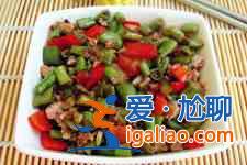 豇豆做法？
