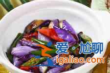 油焖茄子的做法？