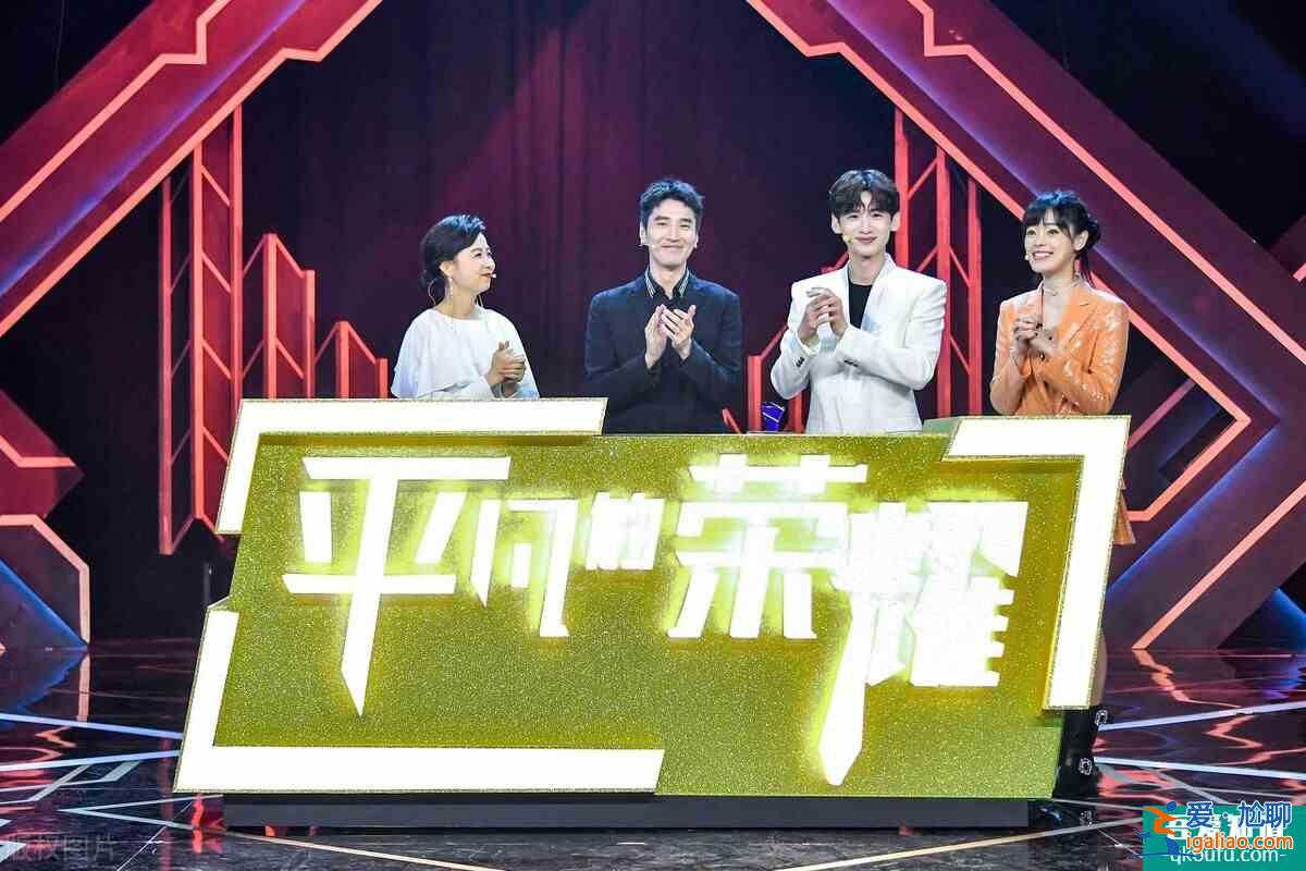 平凡岗位上的工作场所学习，看这一对“师徒”|《平凡的荣耀》？