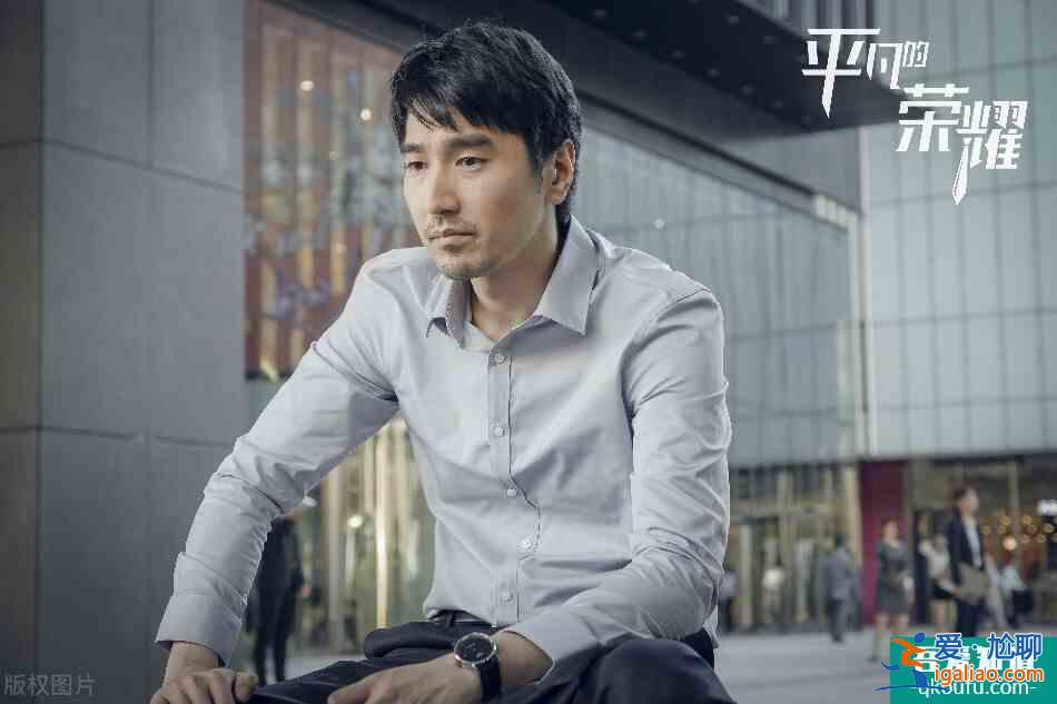平凡岗位上的工作场所学习，看这一对“师徒”|《平凡的荣耀》？