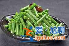 豇豆做法？