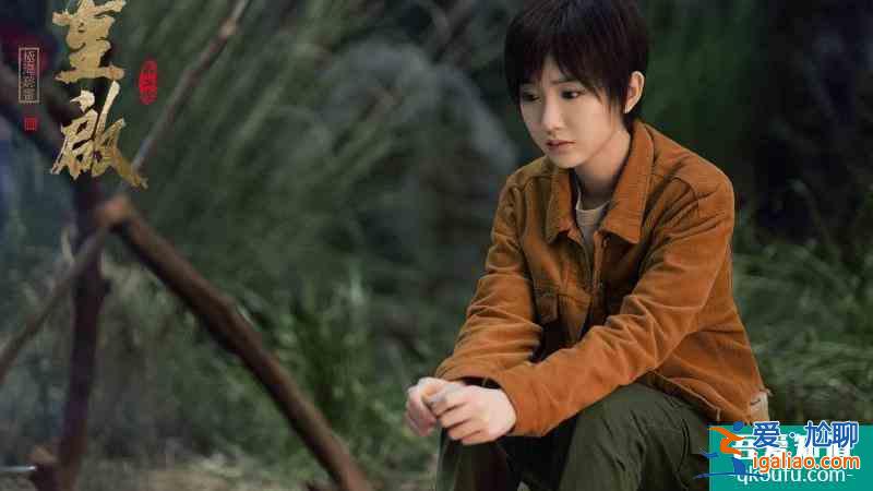 《重启》第二季为《老九门》补坑，张大佛爷友情出场？