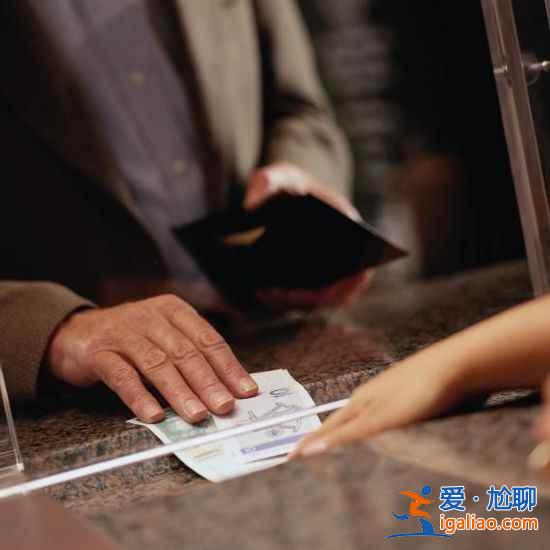 旅行中常犯的错误 你中了几招？