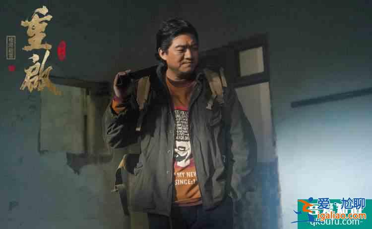 朱一龙版“吴邪”征程再起：《重启2》今晚解锁“新地图”？