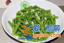 凉拌豆角的做法？