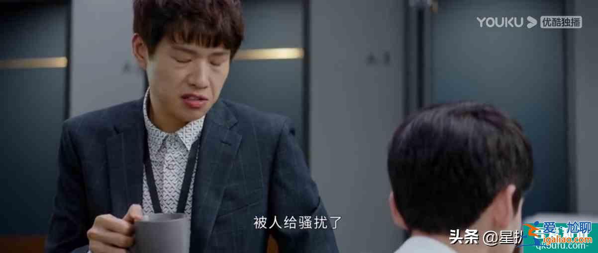 公司的天台和文印室，《平凡的荣耀》里承载最多“秘密”的地方？