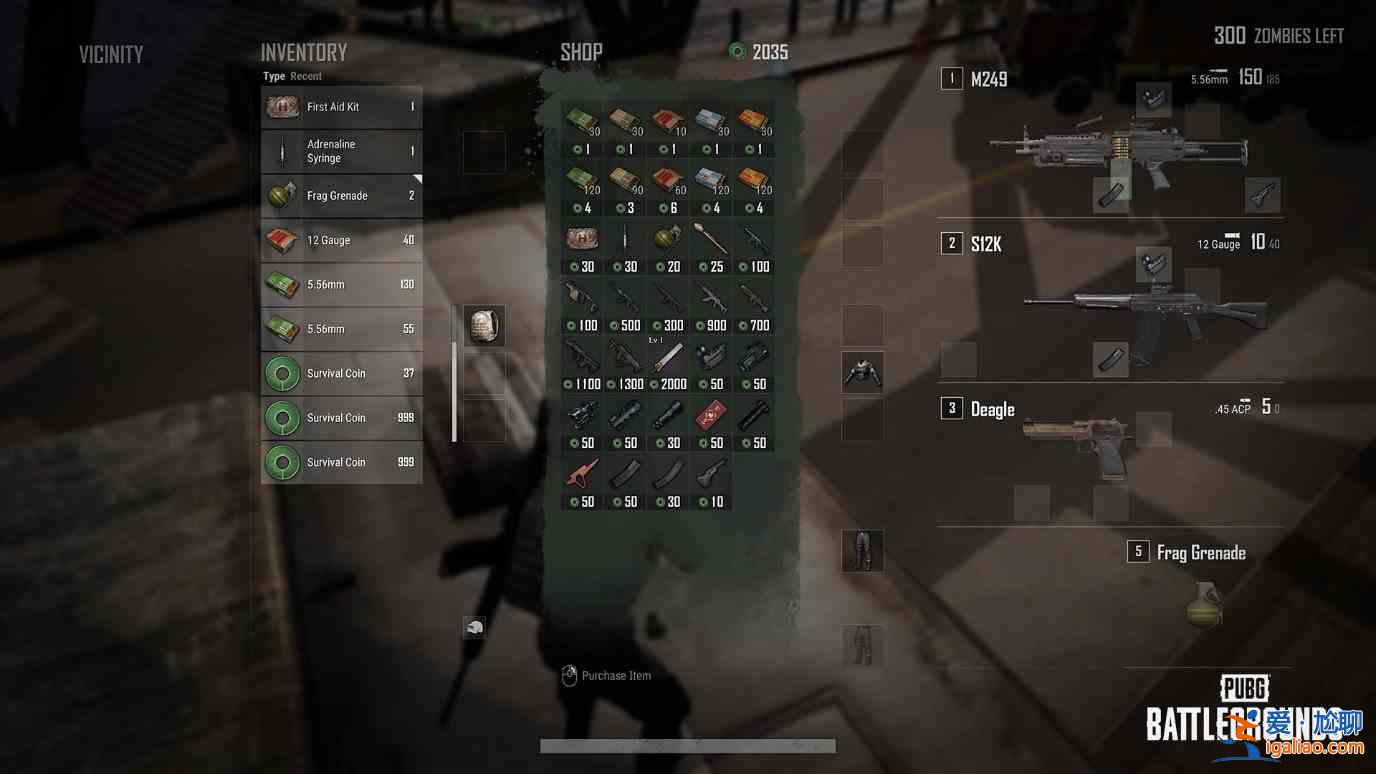 绝地求生新模式刀怎么升级？PUBG变异者防御模式刀升级攻略？