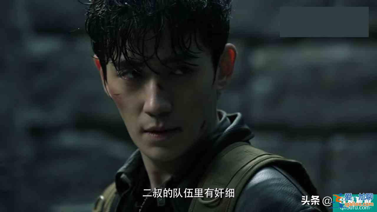 《重启》第二季9月13日晚8点开播，雷城秘密步步迷局一一揭晓？