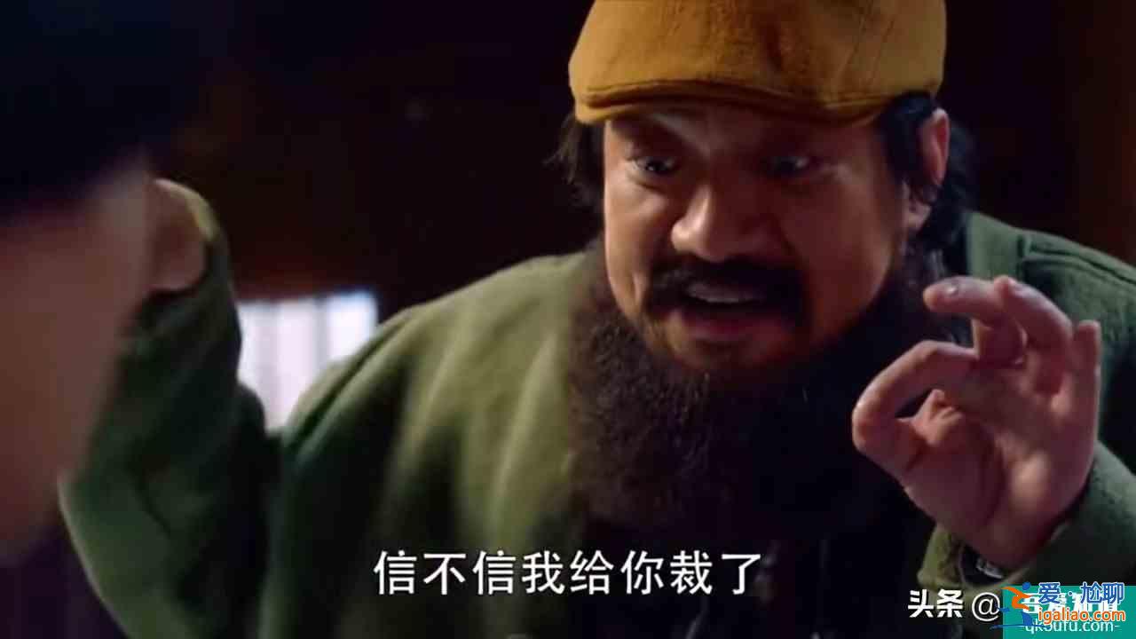 《重启》第二季9月13日晚8点开播，雷城秘密步步迷局一一揭晓？