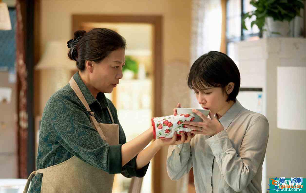 《亲爱的自己》：芝芝把自己活成保姆，培养出一个巨婴丈夫？