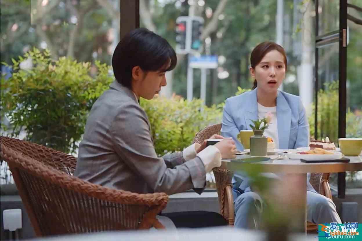 《亲爱的自己》张芝芝的悲剧：不把自己当回事，就别怪别人看不起？