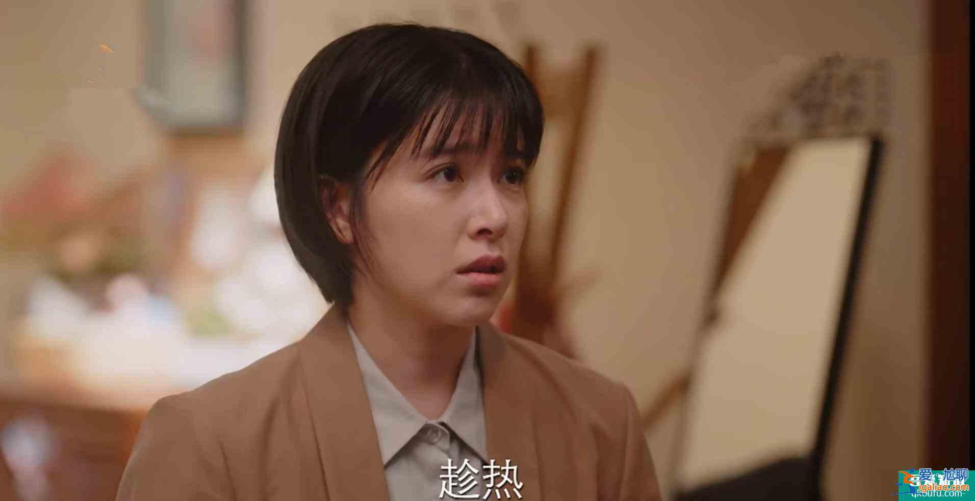 《亲爱的自己》张芝芝的悲剧：不把自己当回事，就别怪别人看不起？