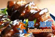 煎酿茄子做法大全？