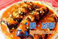 煎酿茄子做法大全？