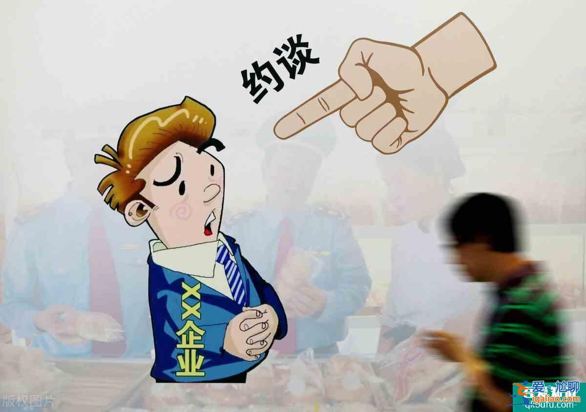 《平凡的荣耀》：“筋斗云”项目告诉你为什么共享电动车火不起来？