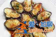 煎酿茄子做法大全？