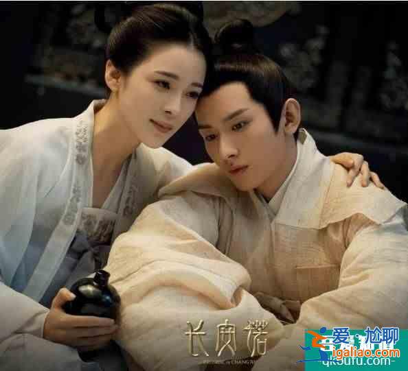 成毅新剧《长安诺》，搭档《琉璃》美人赵樱子，剧情俗套却好看？