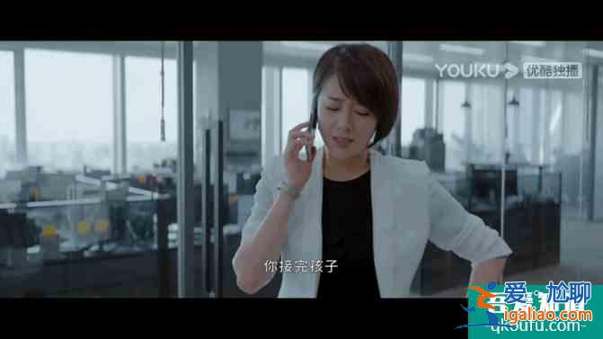 近年来难得的爆款《平凡的荣耀》,终于呈现出最真实的职场? 近年来难得的爆款《平凡的荣耀》,终于呈现出最真实的职场?