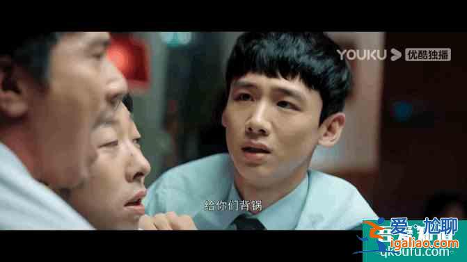 近年来难得的爆款《平凡的荣耀》,终于呈现出最真实的职场? 近年来难得的爆款《平凡的荣耀》,终于呈现出最真实的职场?